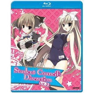 Student Council's Discretion 2  BLU-RAY